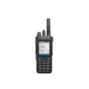 MOTOTRBO™ R7 Rádios Profissionais Bidirecionais